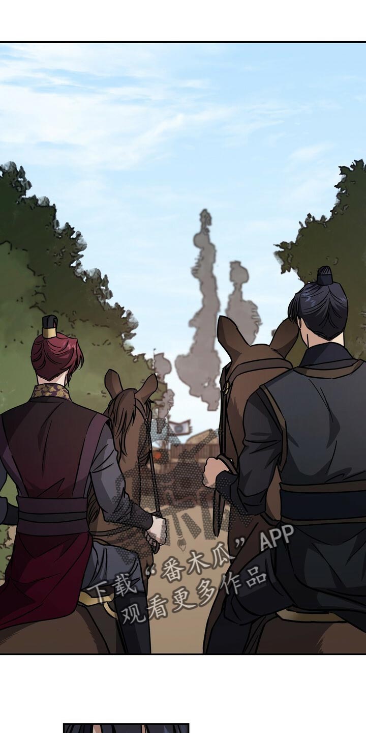 王权之忆官网漫画,第85章：无能的王1图
