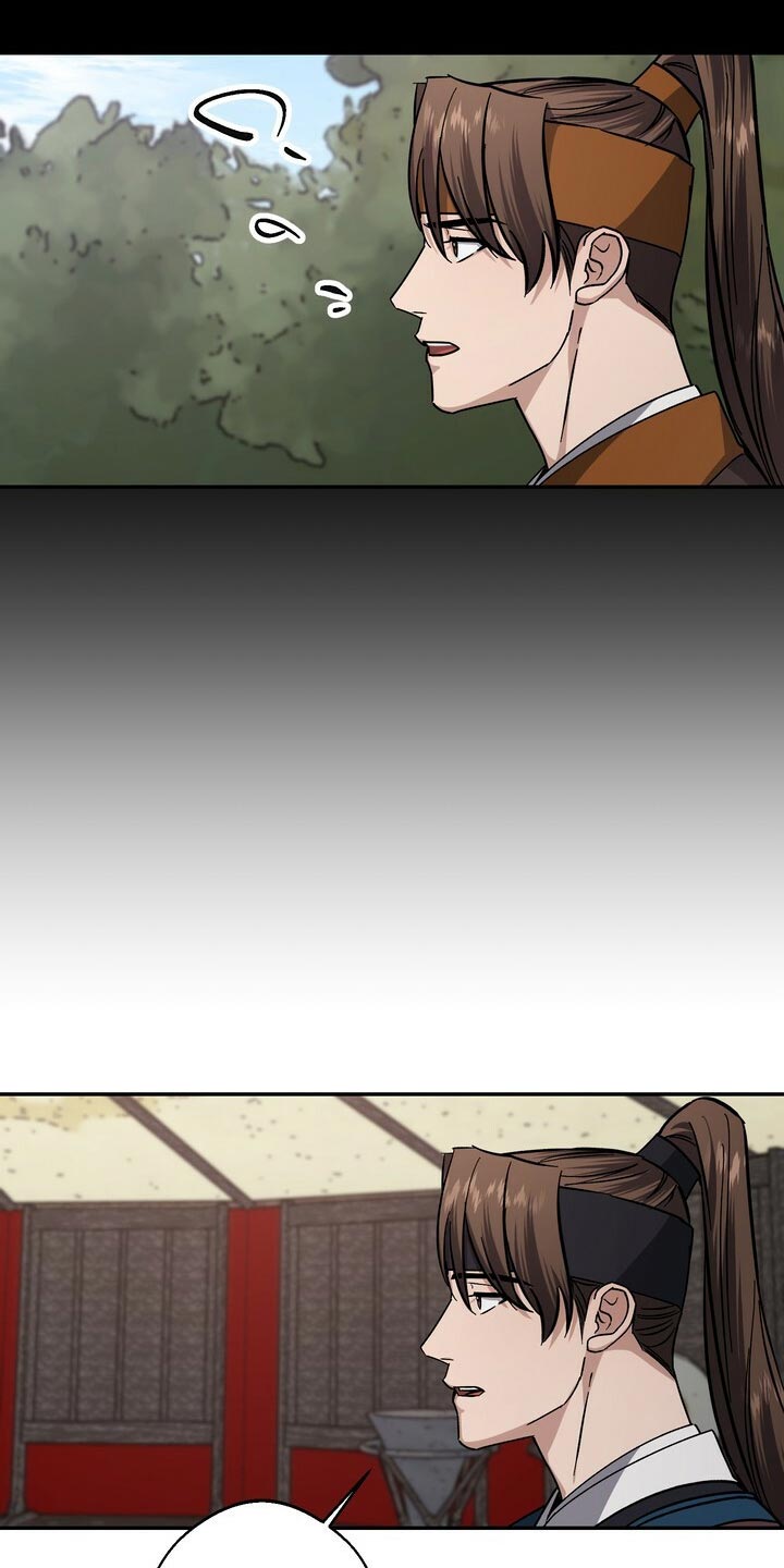 王权之忆官网漫画,第85章：无能的王2图