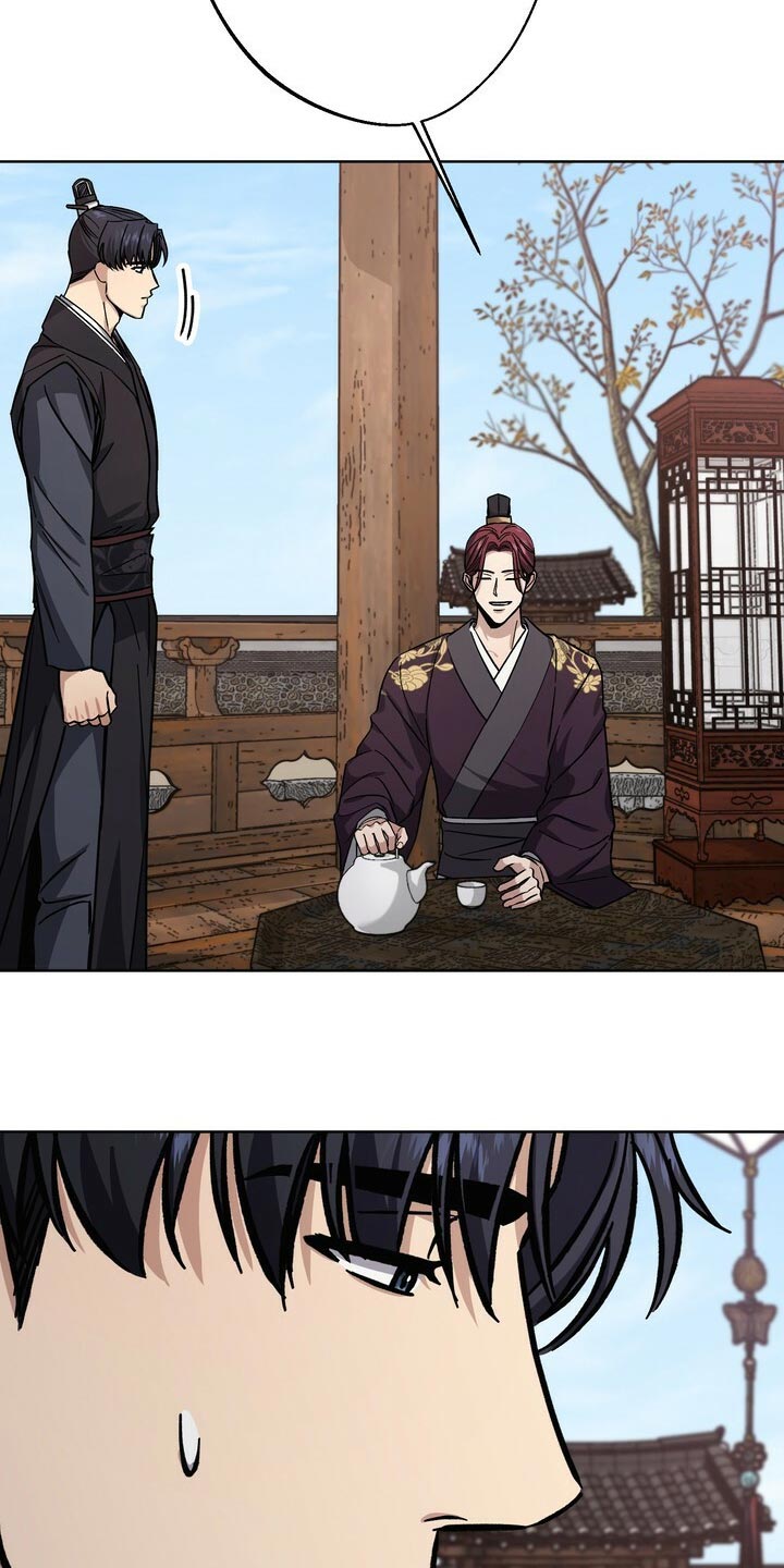 王权之忆官网漫画,第70章：同情心1图