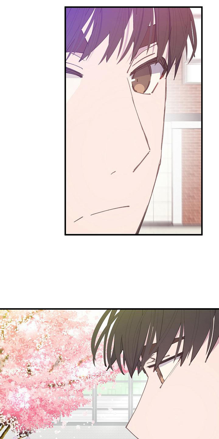 恋爱模拟游戏漫画,第32章：搭话1图