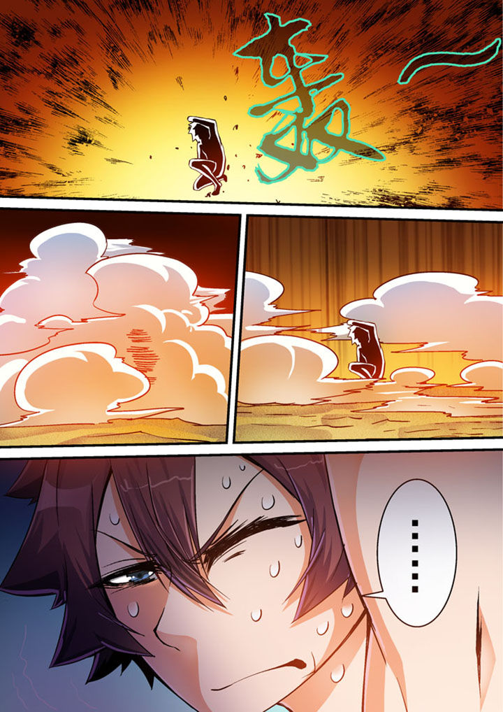 末世小说漫画,第31章：1图