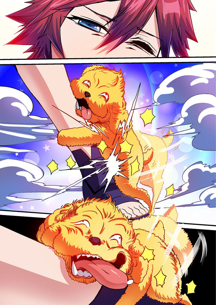 末世兽神土豪漫画漫画,第70章：2图