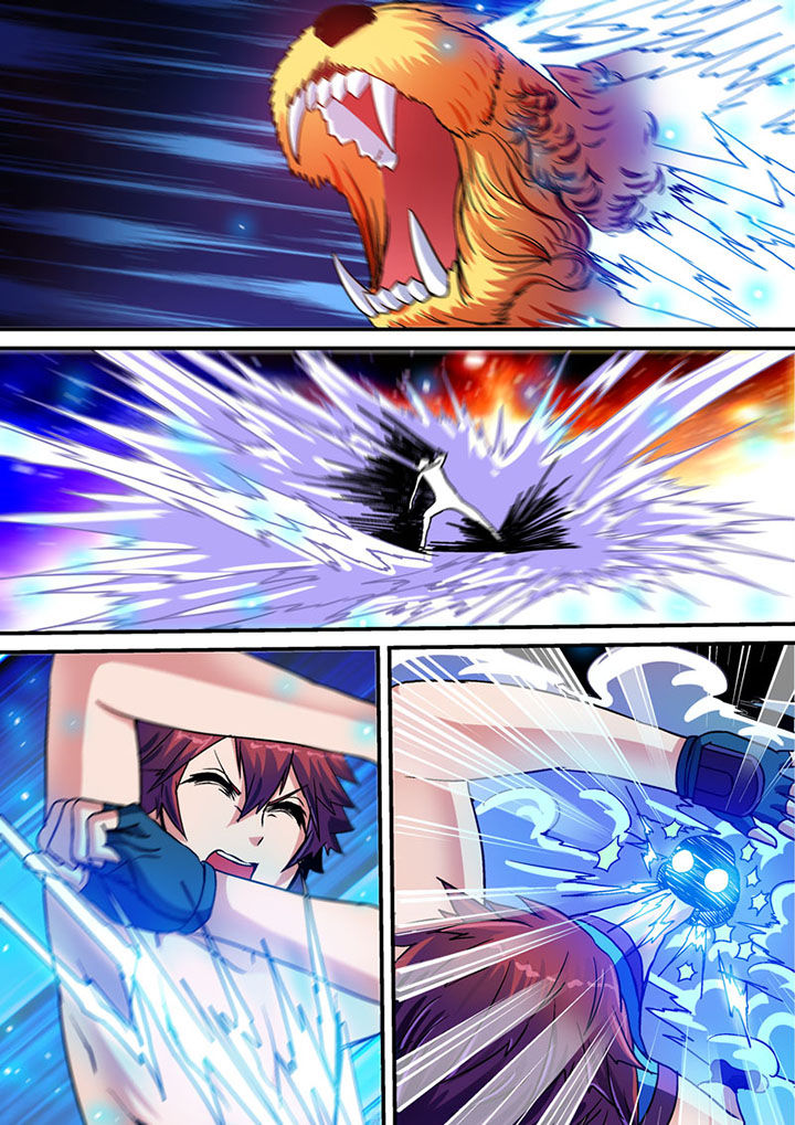 末世兽神土豪漫画漫画,第70章：1图