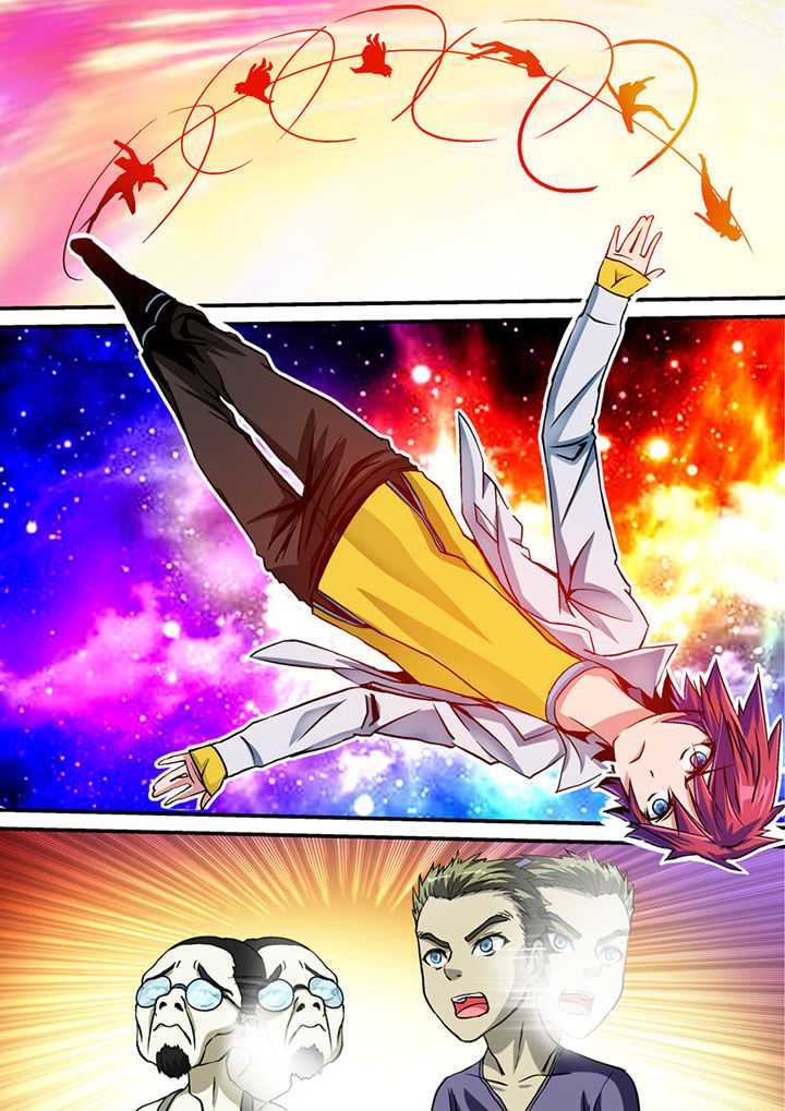 末世兽神漫画,第55章：2图