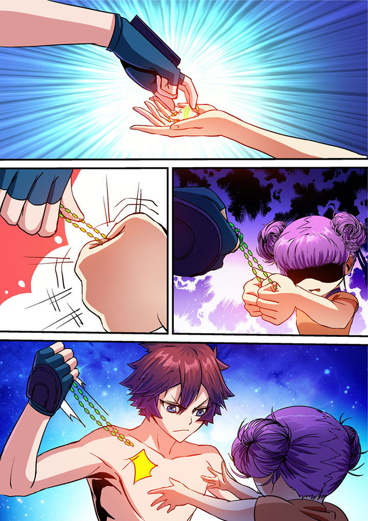 末世小说漫画,第47章：2图