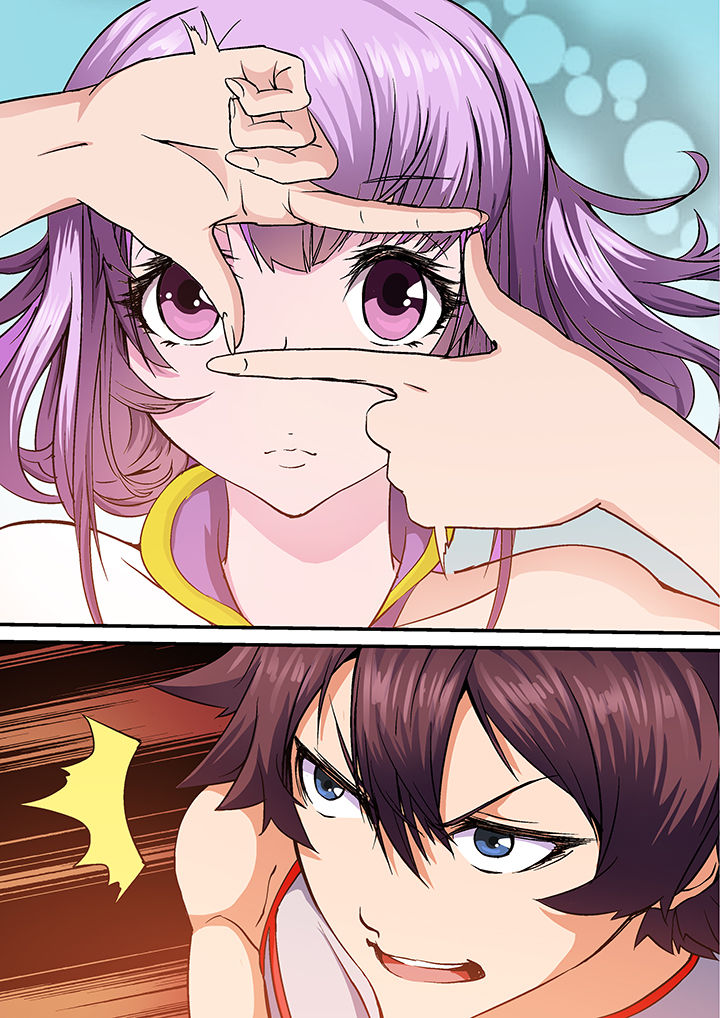 末世兽神漫画,第16章：1图