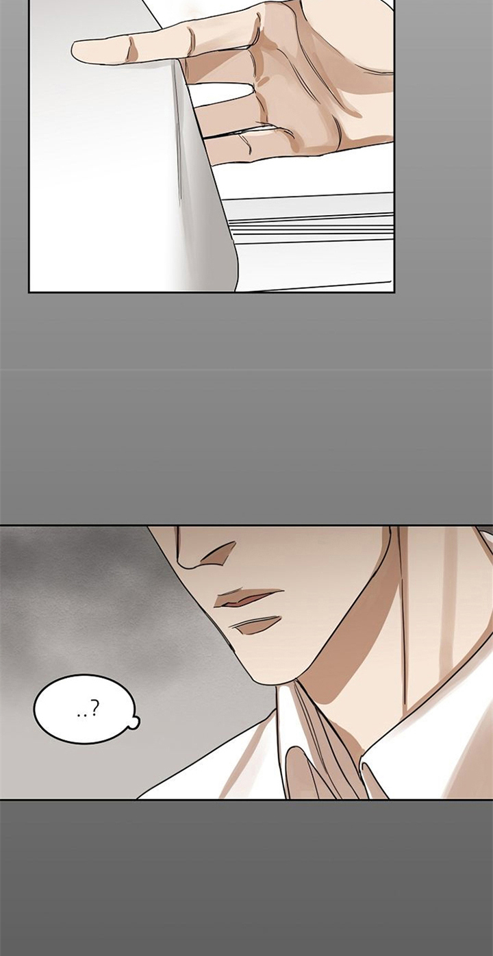 愈合不了的伤口忘不了的某某某是什么歌漫画,第28章：警告1图