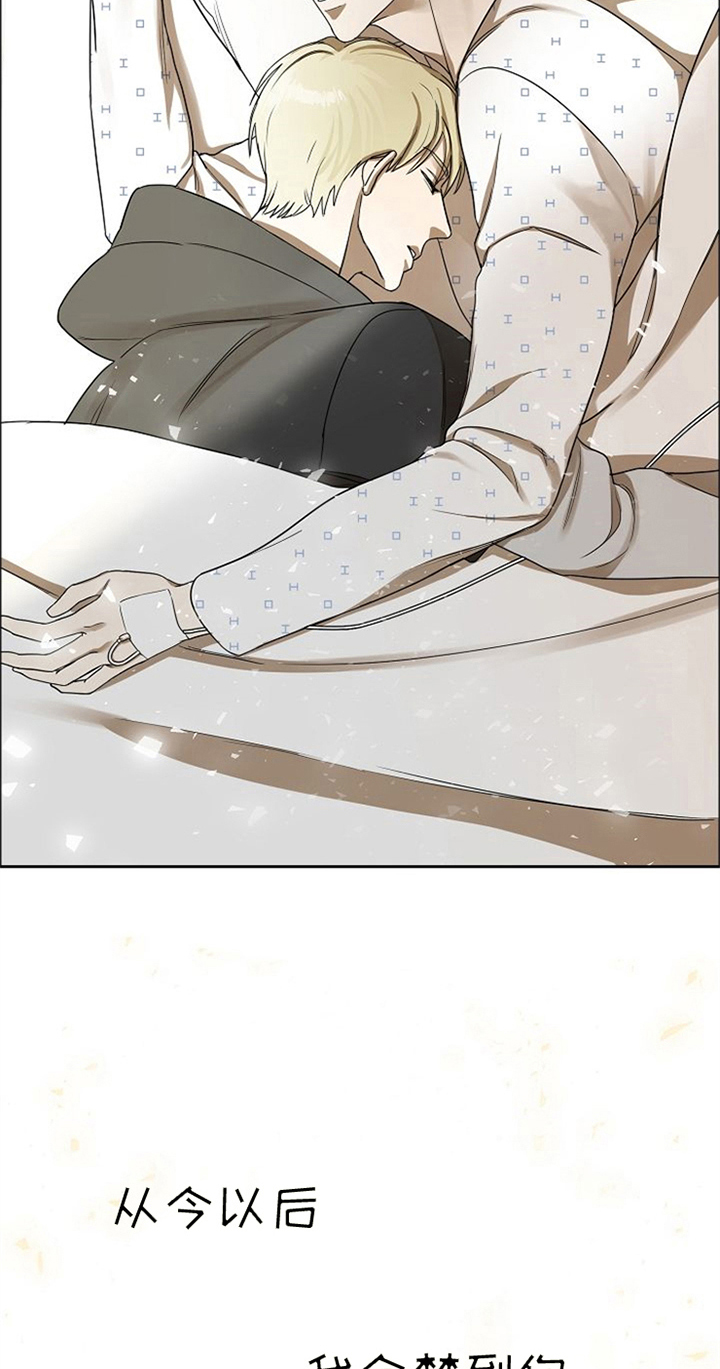 愈合的耳洞还能再打吗漫画,第38章：对我微笑【完结】2图