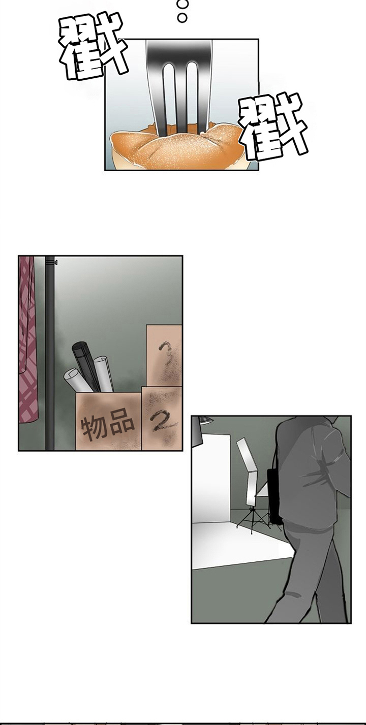愈合的耳洞还能再打吗漫画,第17章：好吃的2图