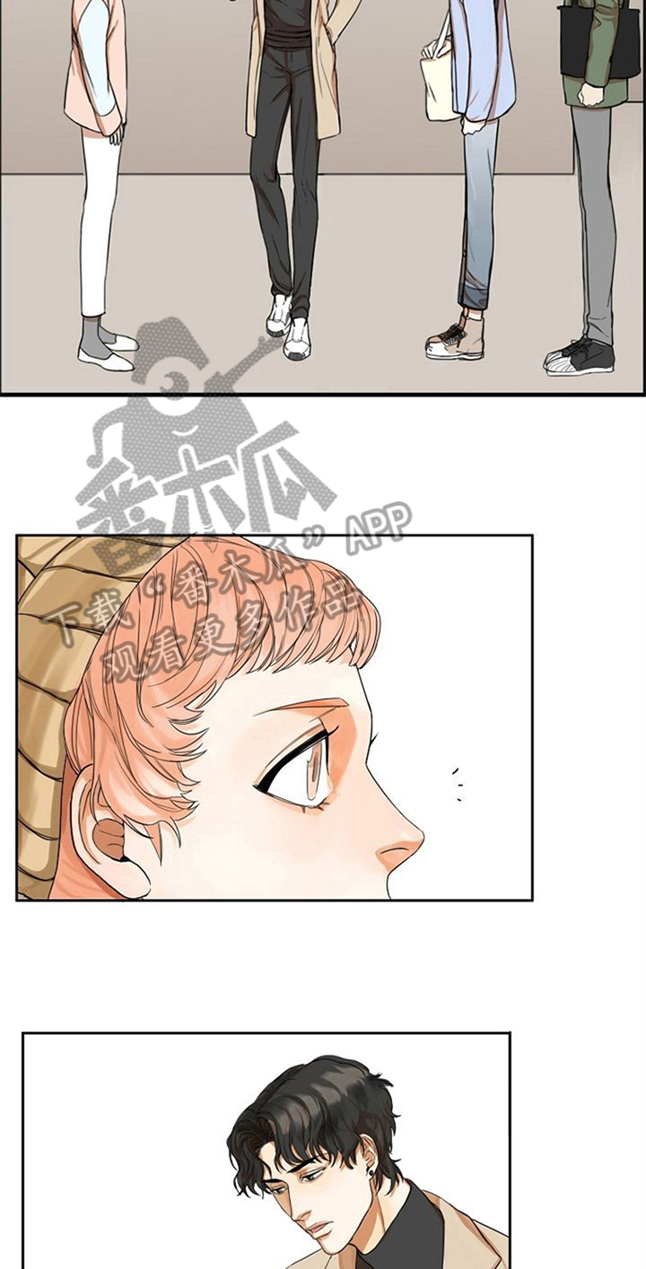 愈合基台脱落怎么办漫画,第4章：自来熟1图