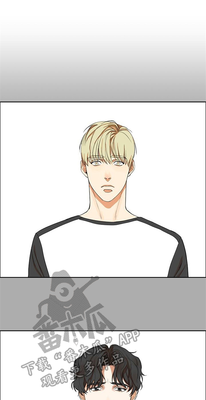 愈合的耳洞还能再打吗漫画,第11章：鼓励2图