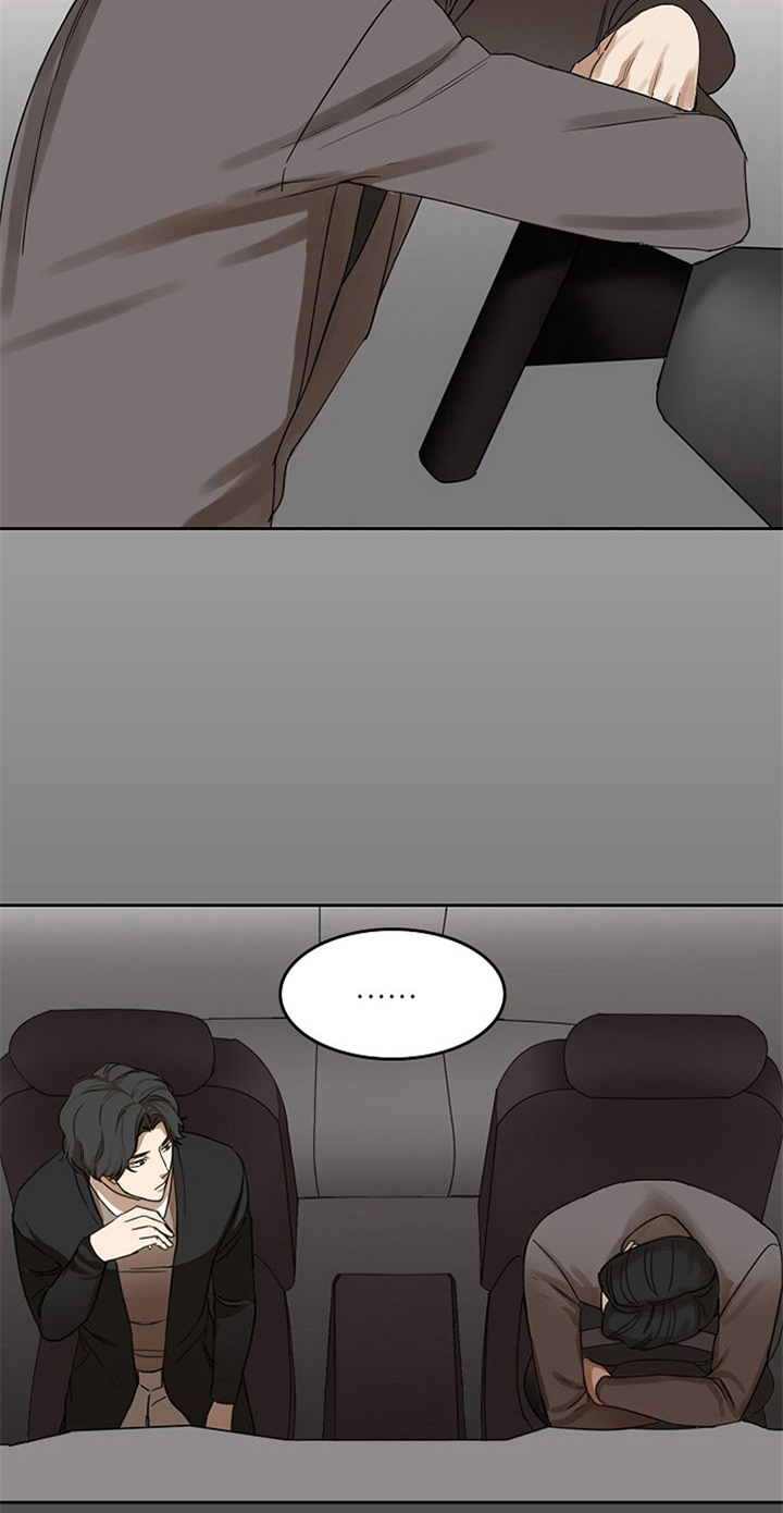 愈合的耳洞还能再打吗漫画,第22章：来电1图