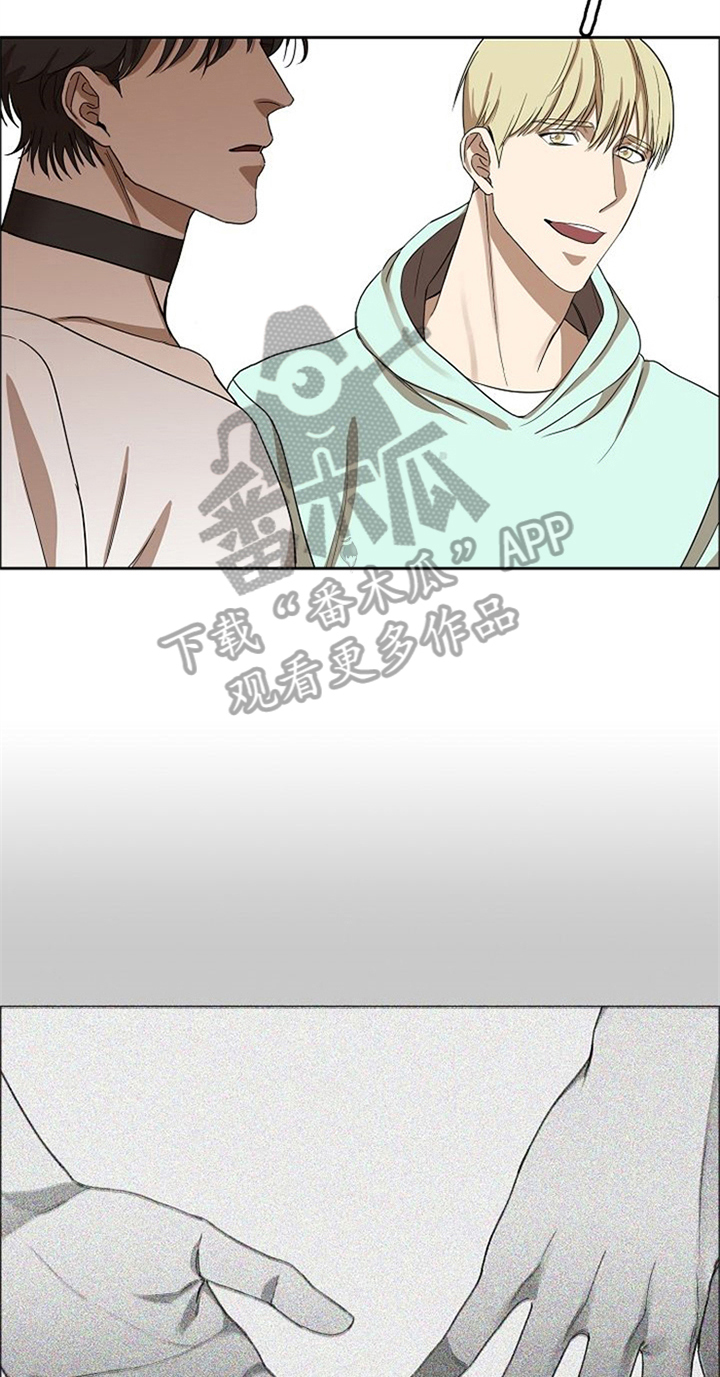 愈合的耳洞还能再打吗漫画,第33章：除掉1图