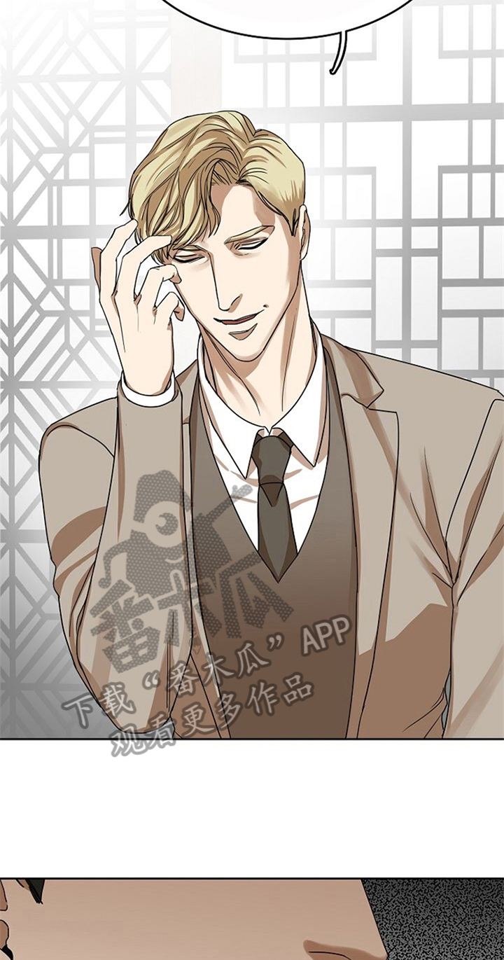 愈合的耳洞还能再打吗漫画,第31章：失败1图
