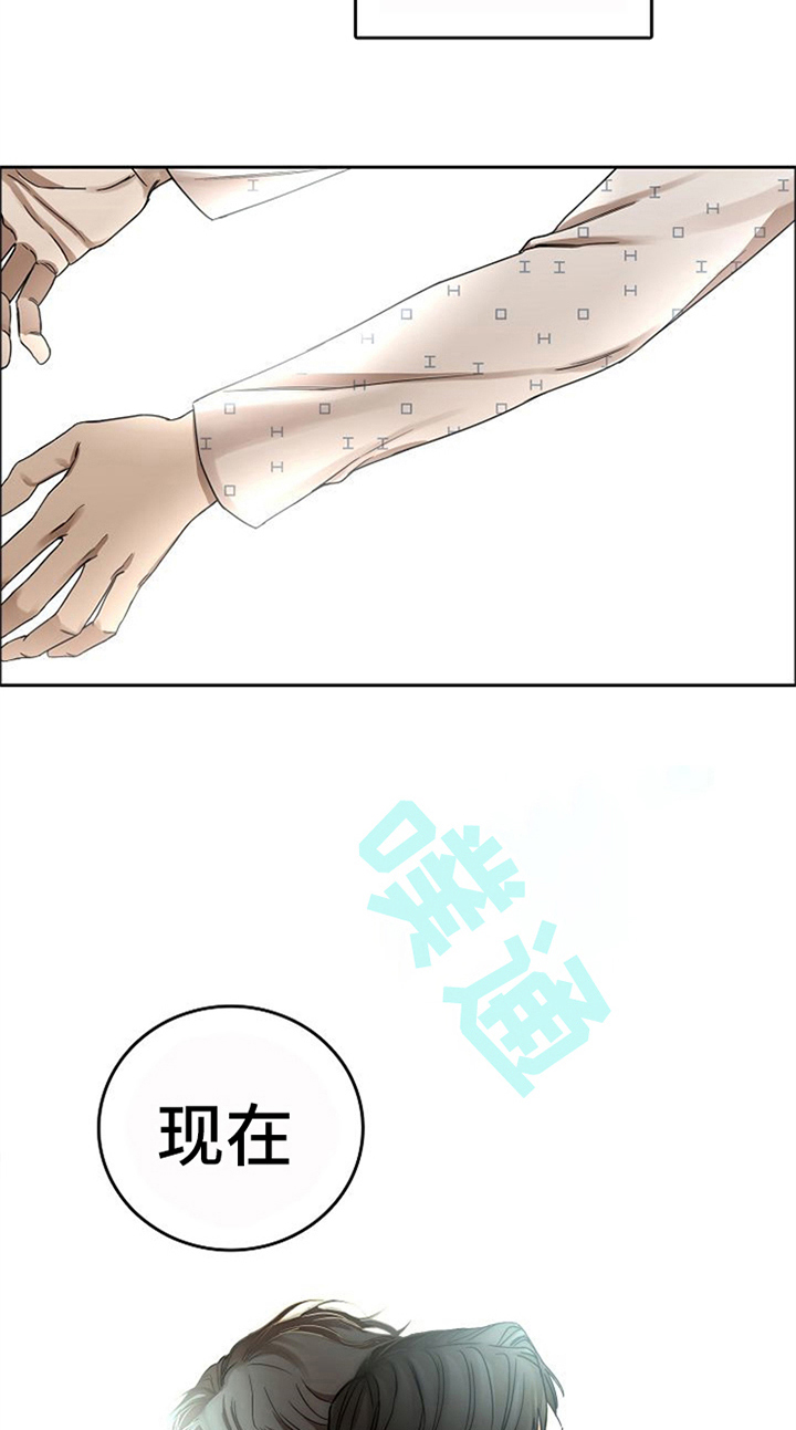 愈合的耳洞还能再打吗漫画,第36章：到此为止2图