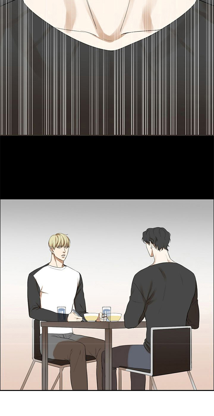 愈合的耳洞还能再打吗漫画,第11章：鼓励1图