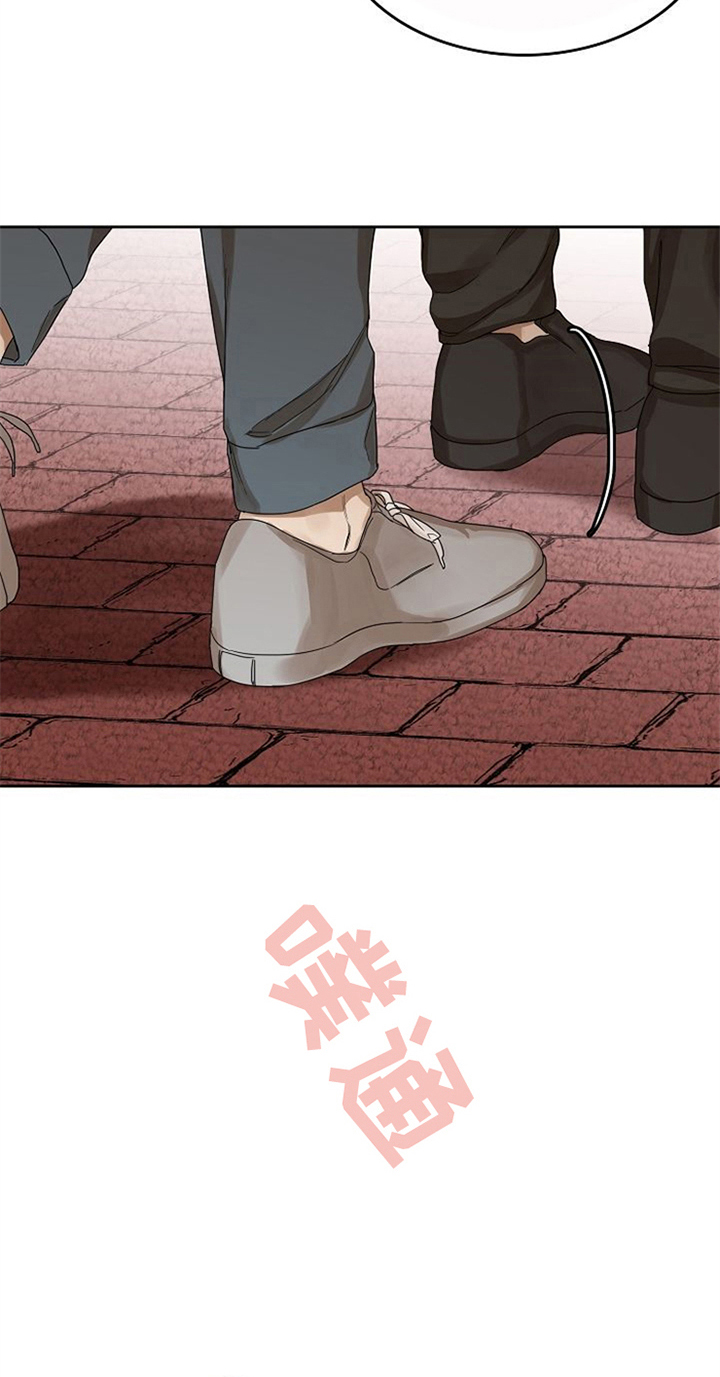 愈合的耳洞还能再打吗漫画,第30章：表白1图