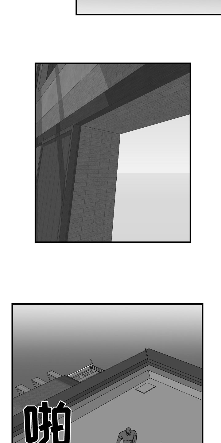 恶贯满盈小说作者:浅漫画,第55章：【第二季】练枪2图