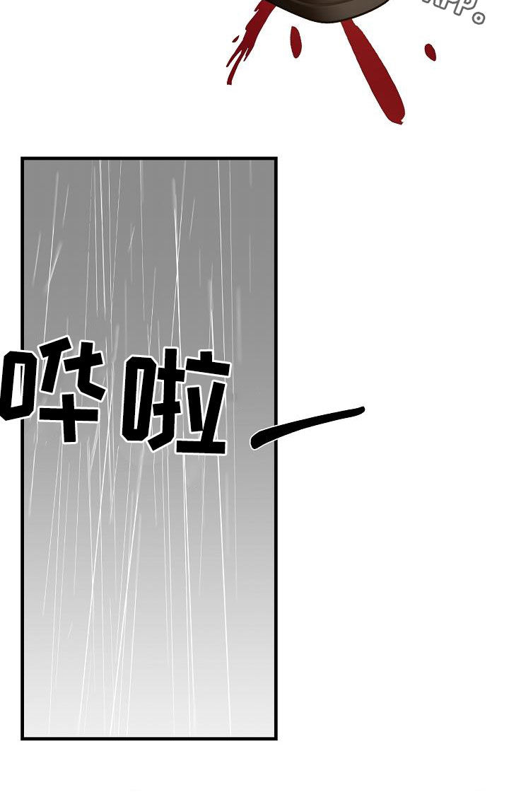 恶贯满盈小说作者:浅漫画,第39章：毕业了2图