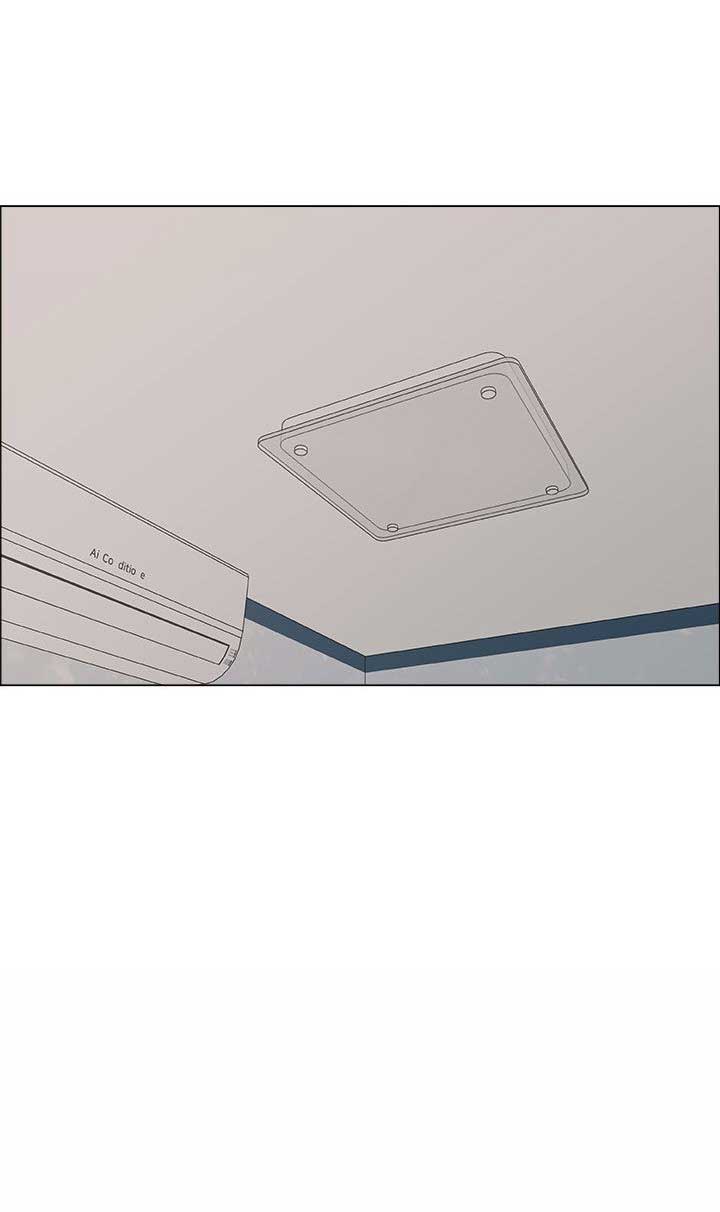 罗恩漫画,第35话2图