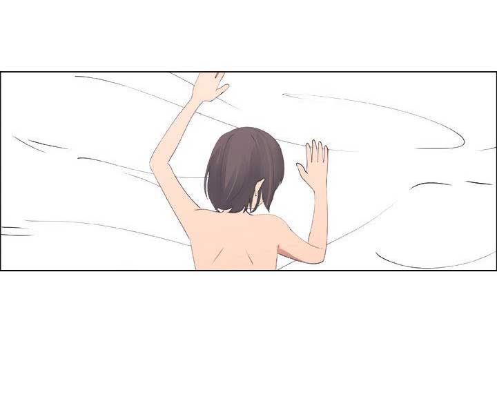 罗恩漫画,第20话2图