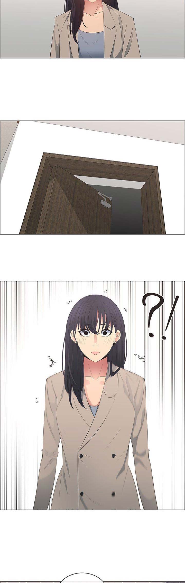 罗恩漫画,第70话2图