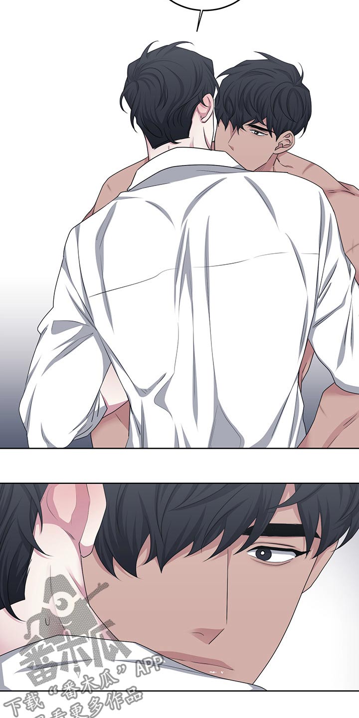 请守护我漫画,第113章：【番外】偷袭1图