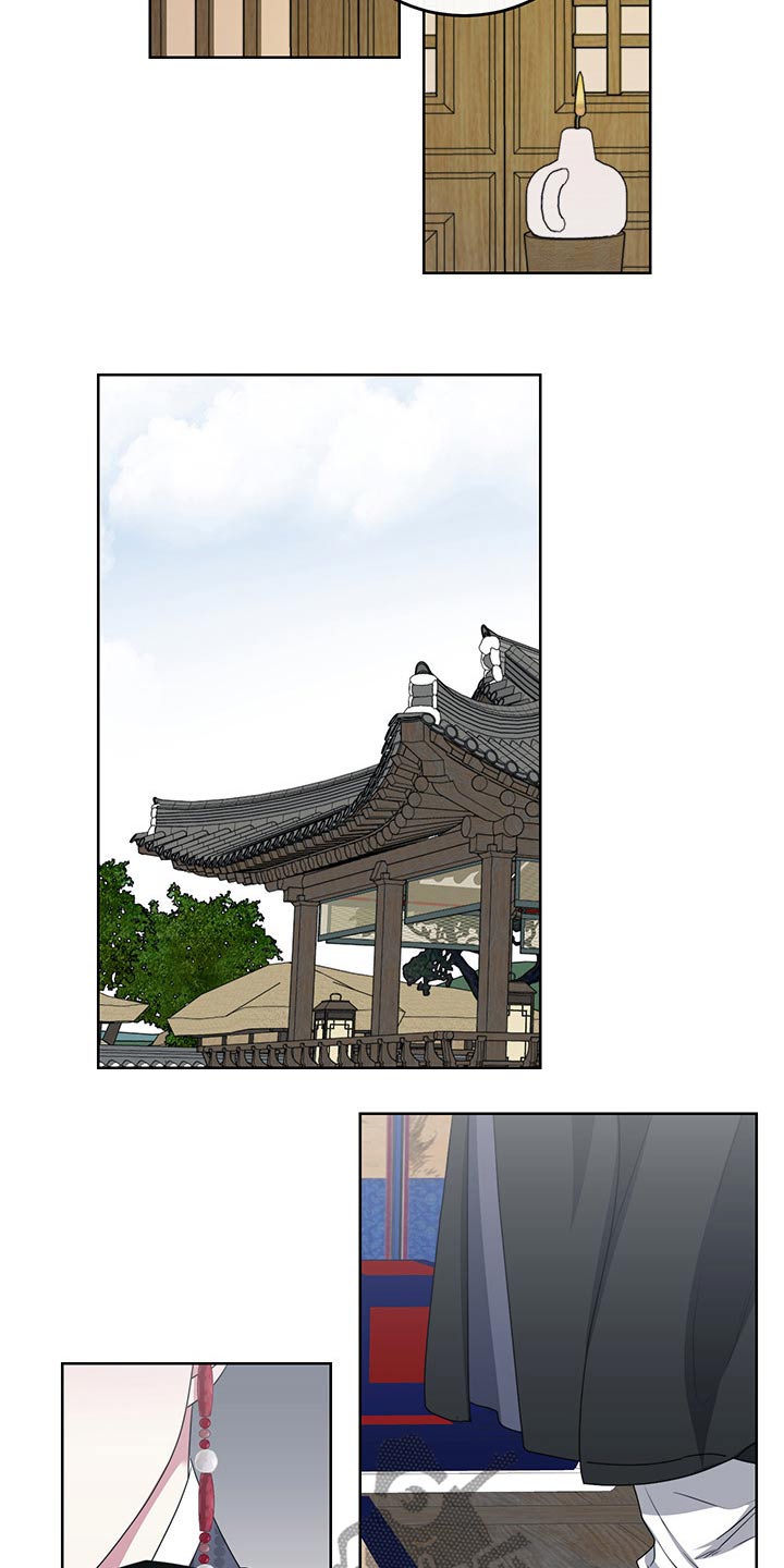 请守护我漫画,第114章：【番外】都是你（完结）2图