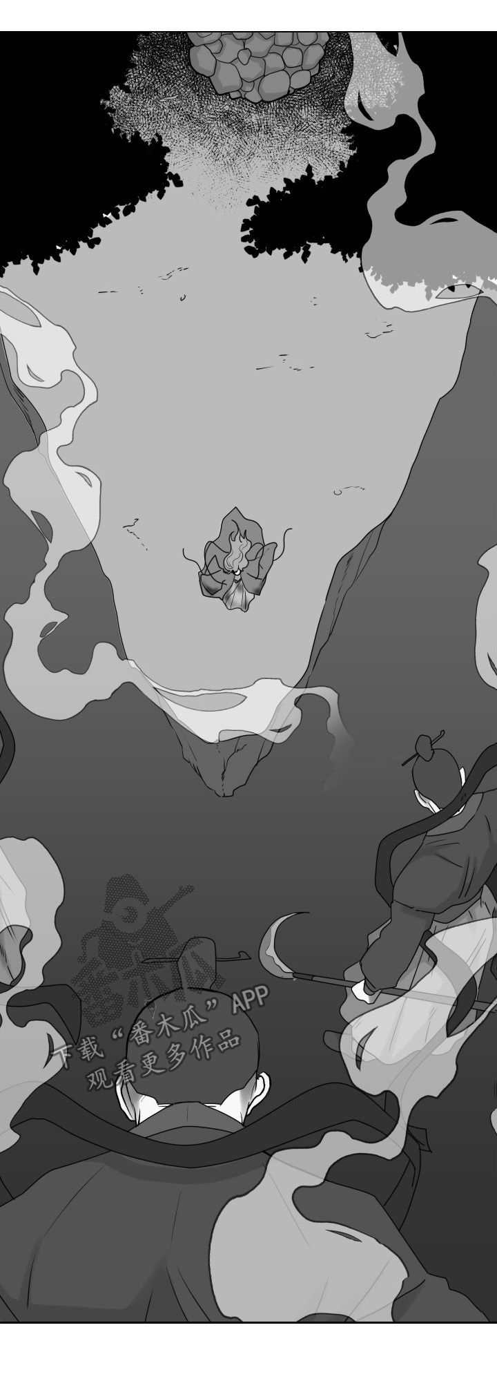 请守护我漫画,第59章：【第二季】上天的旨意2图