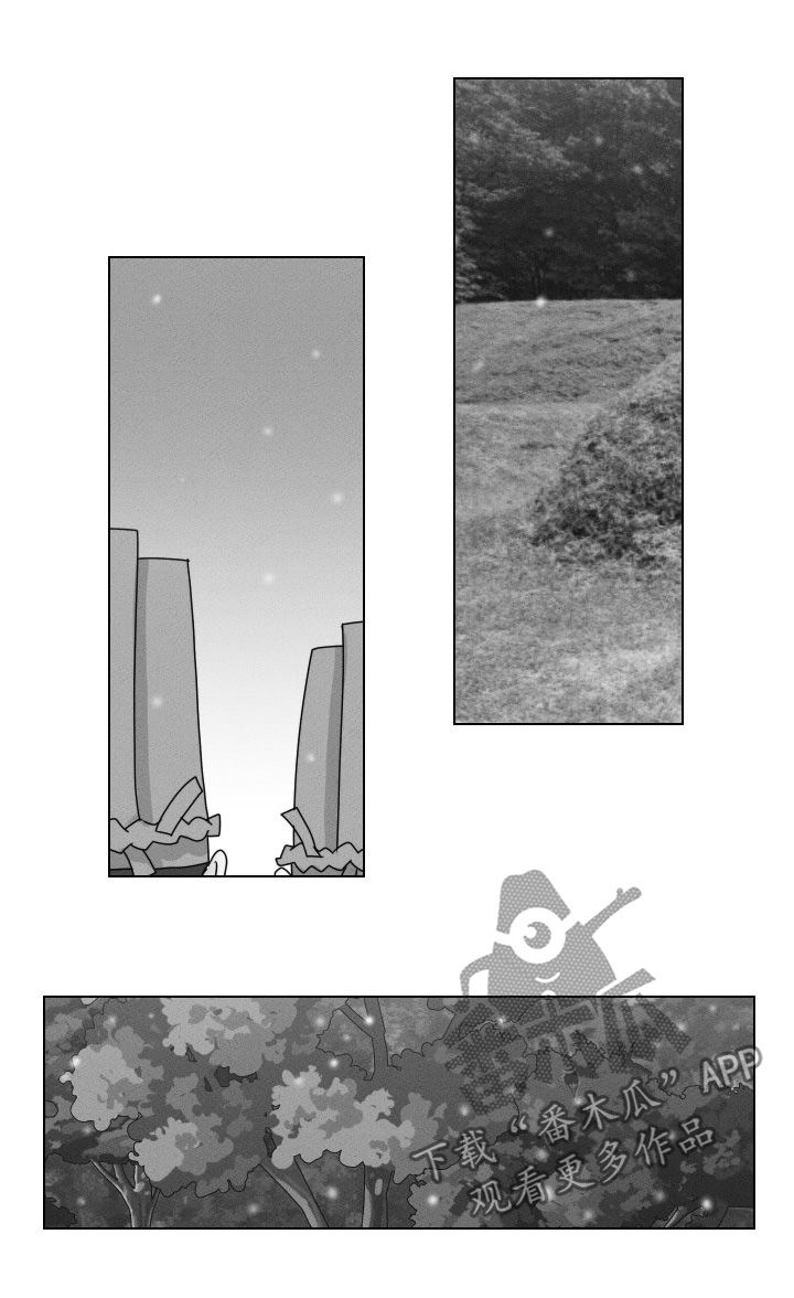 请守护我漫画,第60章：【第二季】千年的梦想1图
