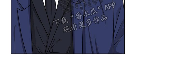 请守护我漫画,第102章：【番外】等待2图