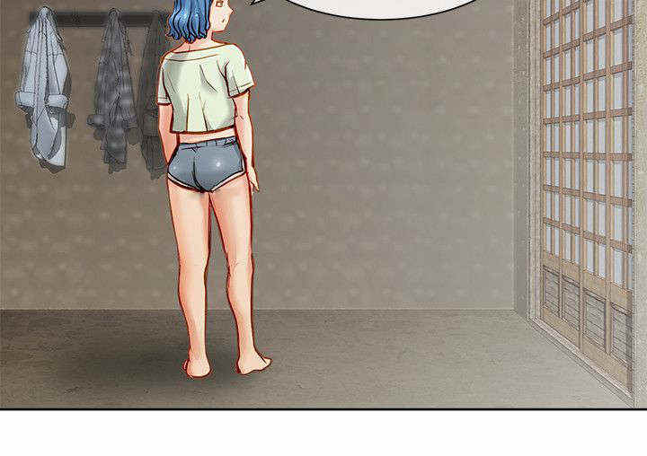 巨额保金漫画,第23话2图
