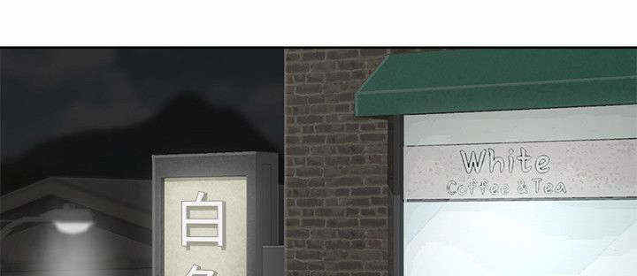 巨额保金漫画,第27话1图