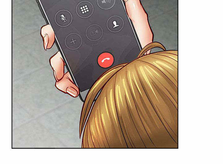 巨额保金漫画,第27话2图