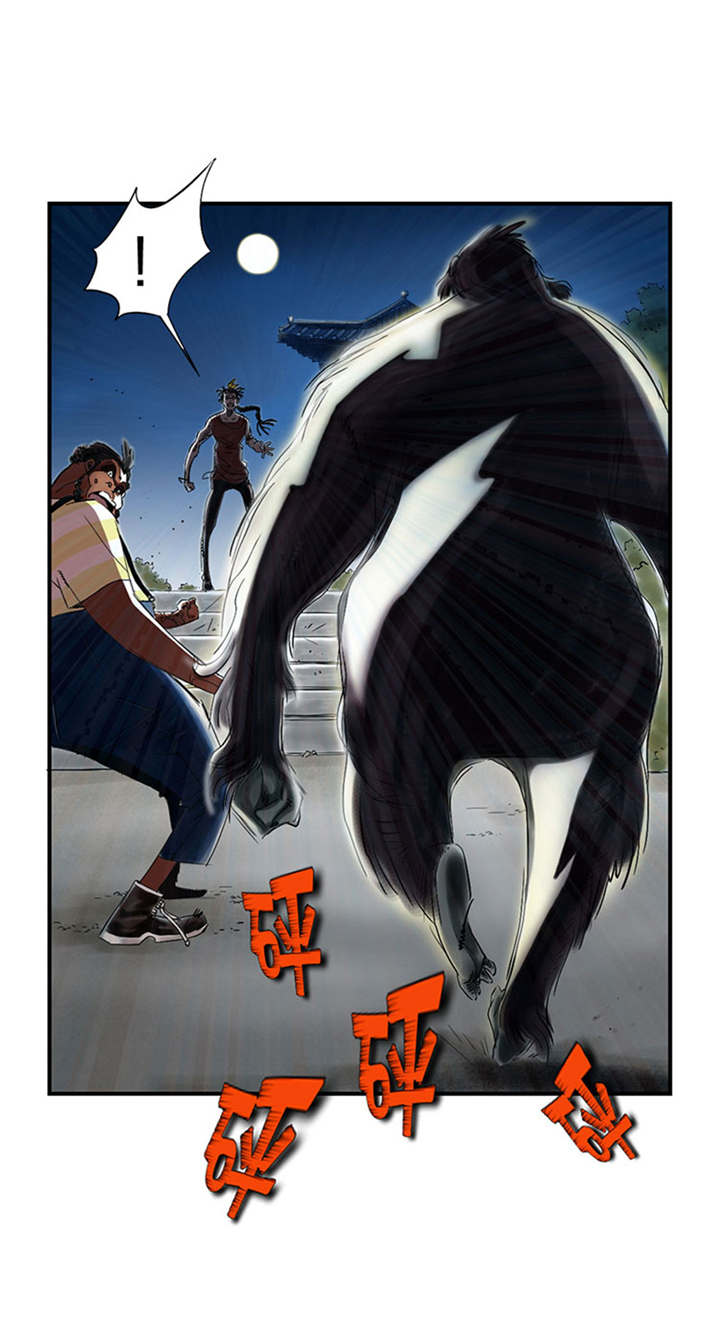 都市宠兽类小说漫画,第60章：原因是什么1图