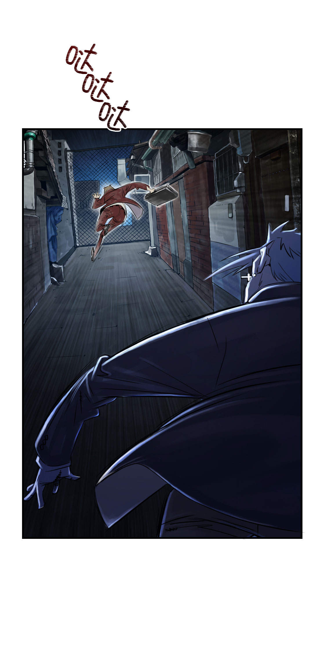 都市宠兽类小说漫画,第1章：深夜追击1图
