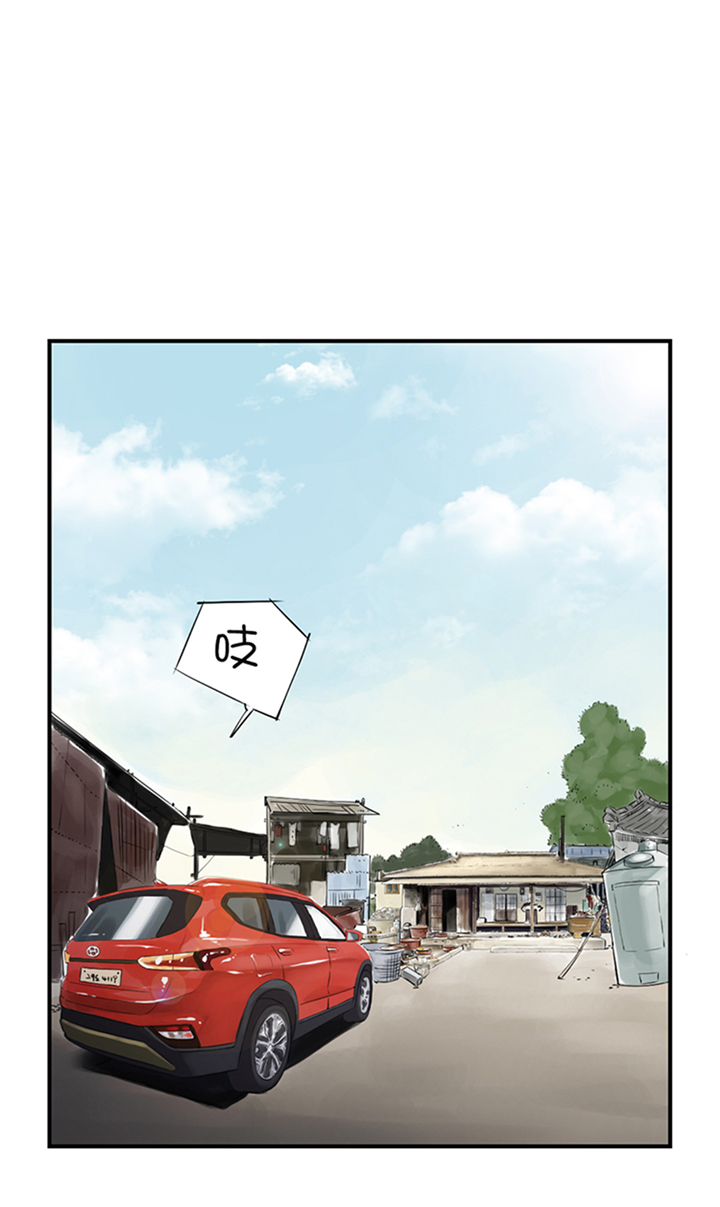 种夫都市攻略漫画,第78章：刺杀行动2图