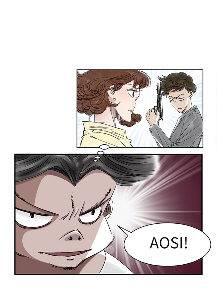 都市宠兽类小说漫画,第61章：值得相信的人1图