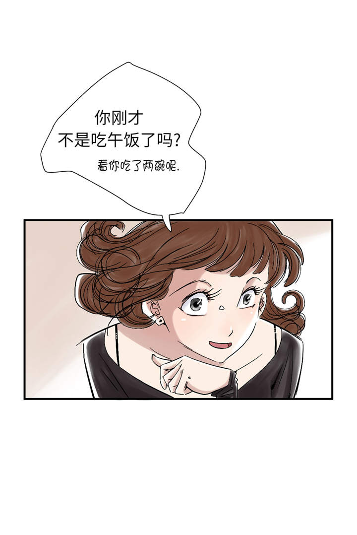 都市宠兽类型小说漫画,第48章：计划有变1图