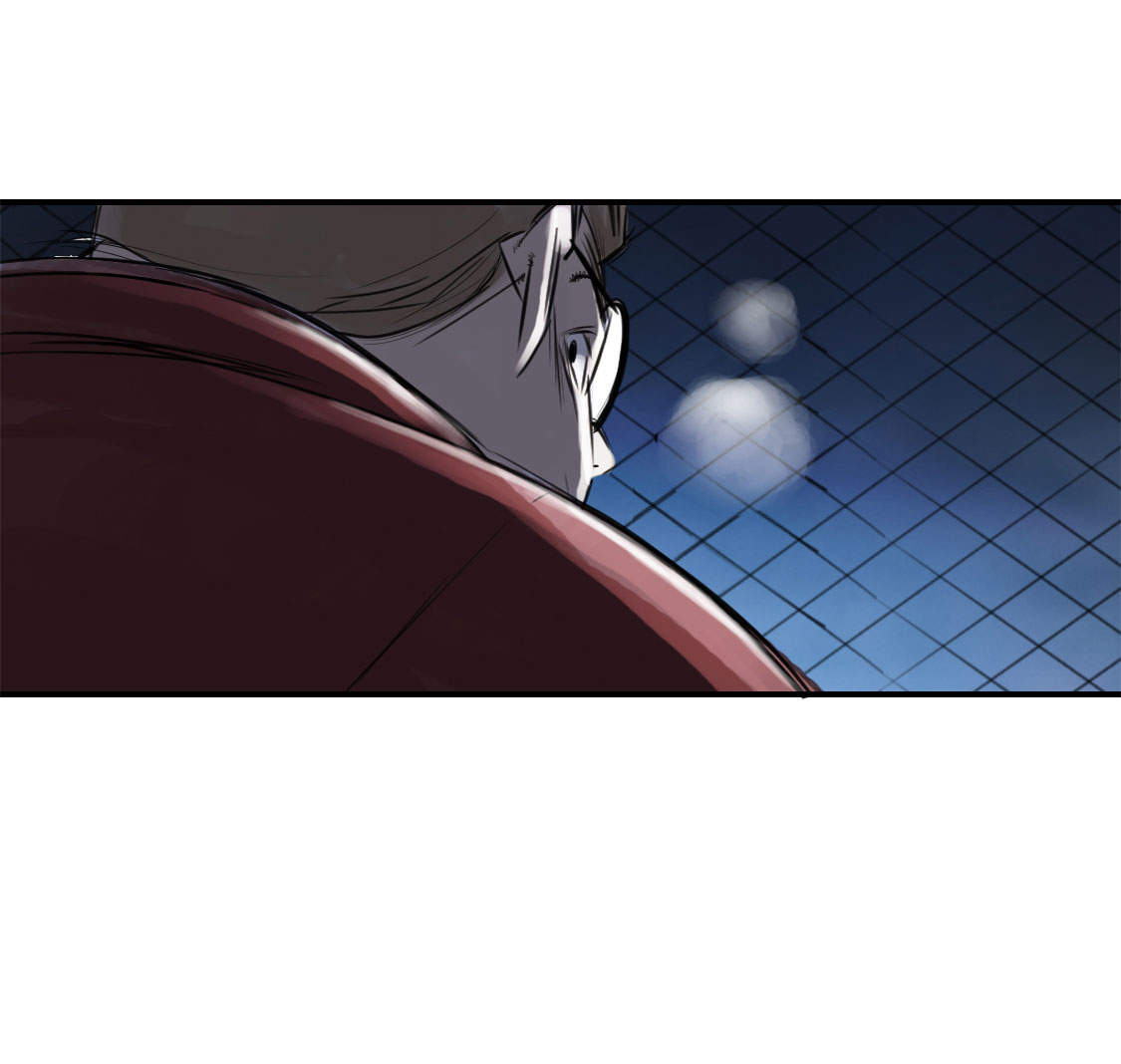 都市宠兽类小说漫画,第1章：深夜追击1图