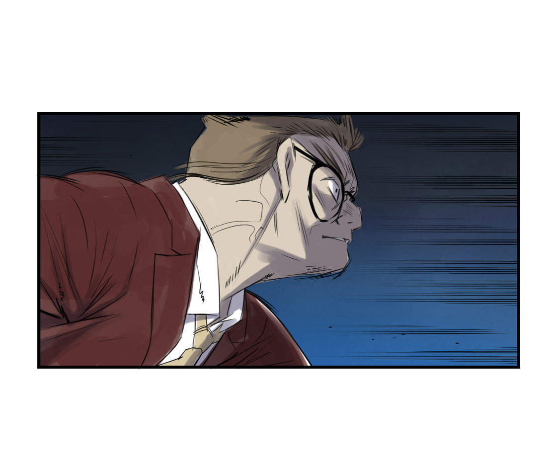 都市宠兽类小说漫画,第1章：深夜追击1图