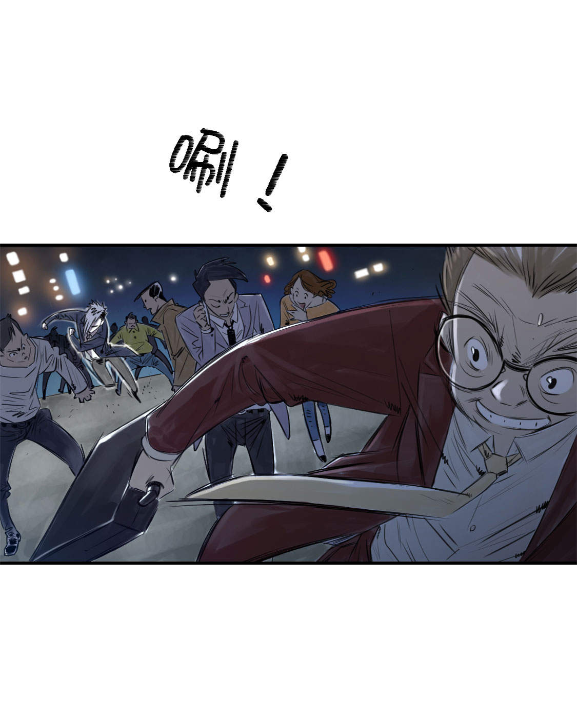 都市宠兽类小说漫画,第1章：深夜追击2图