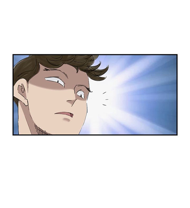 都市宠兽类小说漫画,第78章：刺杀行动2图