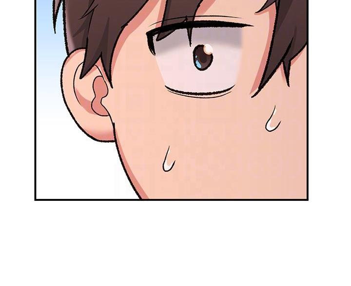 滑动解锁漫画,第23话1图
