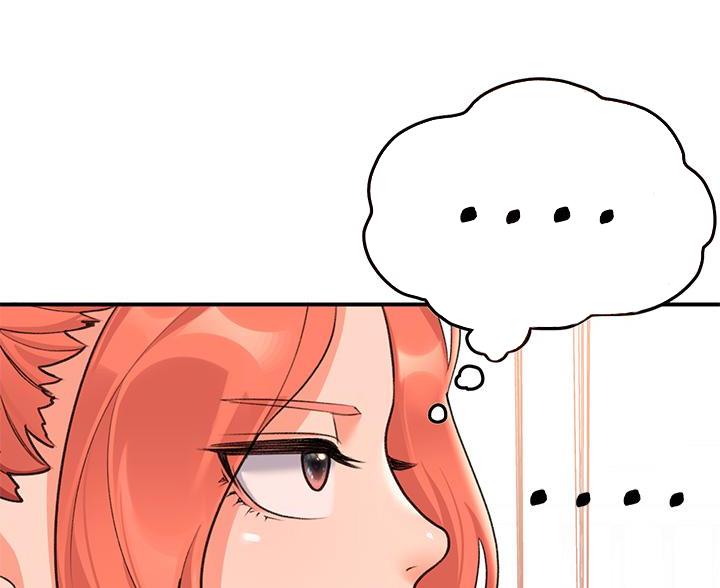 滑动解锁漫画,第23话2图