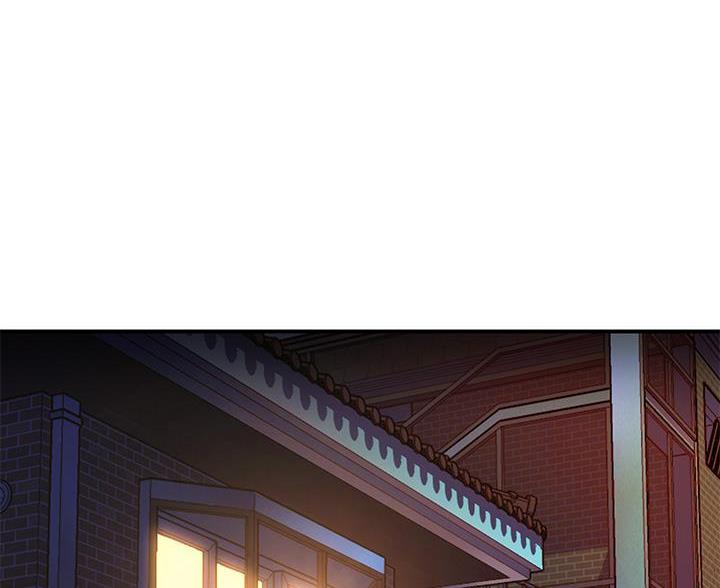 滑动解锁漫画,第7话1图