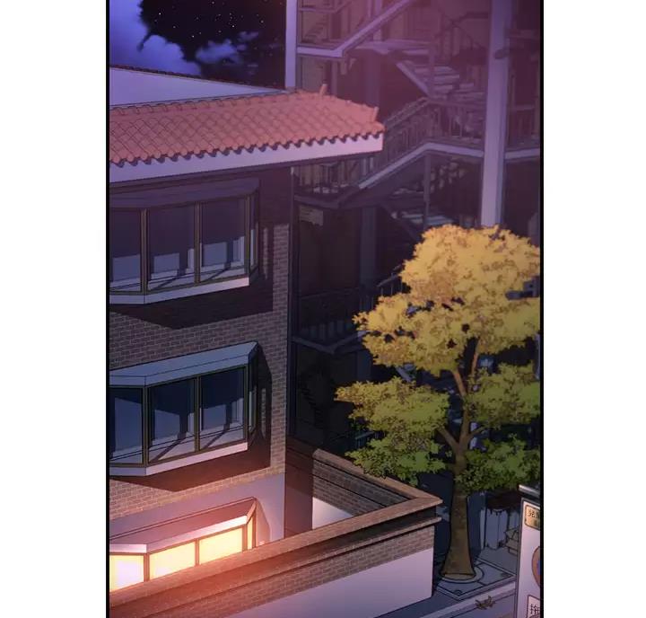 滑动解锁漫画,第30话2图