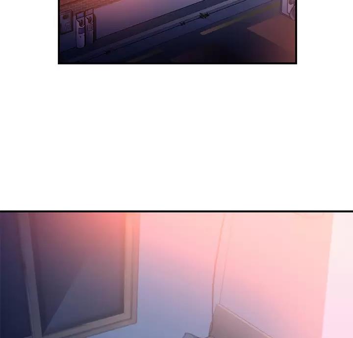 滑动解锁漫画,第30话1图
