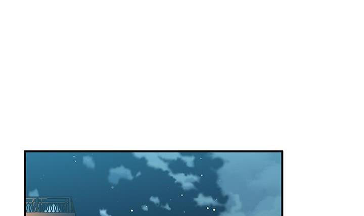 滑动解锁漫画,第9话1图