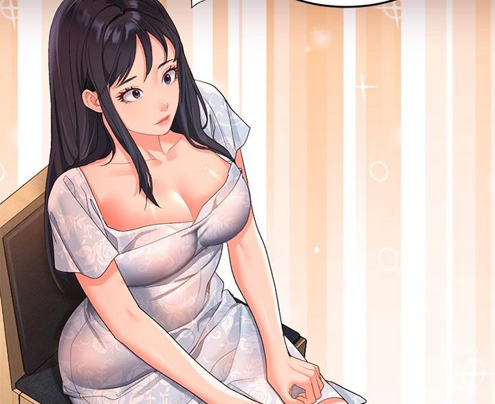 滑动解锁漫画,第24话1图